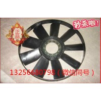 VG2600060446重汽豪沃斯太尔发动机环型风扇叶