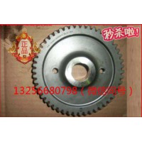 供應(yīng)VG1560130064重汽豪沃斯太爾發(fā)動機(jī)噴油泵齒輪
