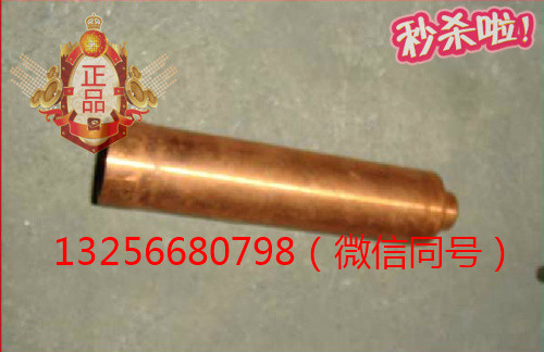 供应VG1096040001A重汽豪沃斯太尔发动机喷油器衬套/VG1096040001A