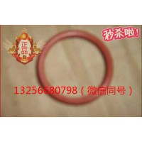 供應(yīng)VG1406060010重汽豪沃發(fā)動(dòng)機(jī)噴油器襯套密封圈