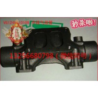 VG1246110109重汽豪沃斯太尔金王子发动机中排气歧管