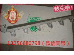 VG1540040231,发动机出水管,济南凯尔特商贸有限公司
