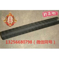 供应VG1095010034重汽发动机带纤维夹层橡胶软管