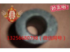 VG1200040023A,发动机夹紧块,济南凯尔特商贸有限公司