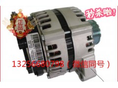 VG1095094001,发动机交流发电机,济南凯尔特商贸有限公司