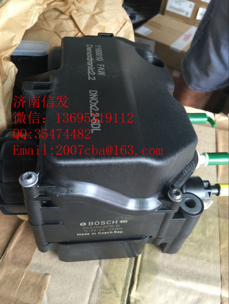 0444042073,解放尿素泵的接头,济南信发汽车配件有限公司