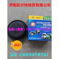 供应秦燕品牌重汽斯太尔刹车皮碗3519CF1-327 凯尔特