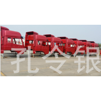 专业批发豪瀚汽车配件前大灯总成AZ9525720002图3