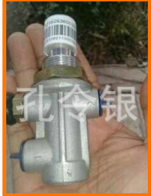豪运重卡配件连接支架总成NZ1654430055豪运汽车配件/NZ1654430055