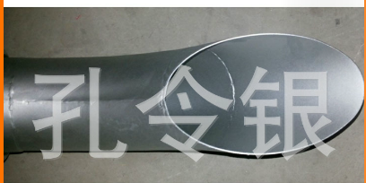NZ1654430055,左下连接支架总成,济南隆旭汽车配件有限公司