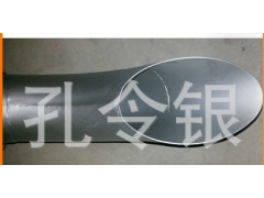 NZ1654430055,左下连接支架总成,济南隆旭汽车配件有限公司