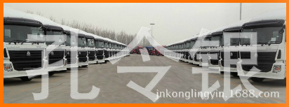NZ1651820508,豪运空调控制面板,济南隆旭汽车配件有限公司
