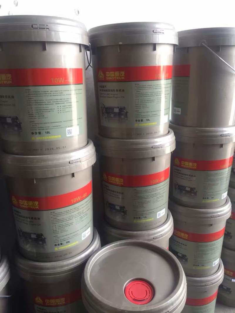重汽曼专用机油图3
