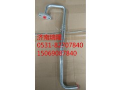 612600113779,增压器进油管组件,济南瑞隆工贸重卡动力专营