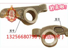 VG14050048,发动机进气门摇臂,济南凯尔特商贸有限公司