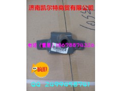WG1664430085,重汽限位块拉杆总成,济南凯尔特商贸有限公司