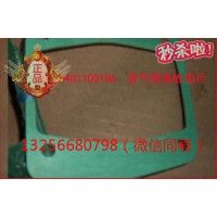 VG1540110018A重汽豪沃斯太尔发动机进气管盖板垫片
