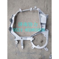 WG9925720131前照灯右支架