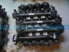 1174 1175,上下推力杆,济南华豪汽车配件有限公司
