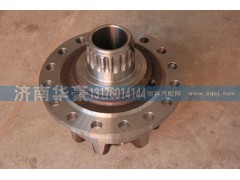 199014320198,轮间差速器壳及总成,济南华豪汽车配件有限公司