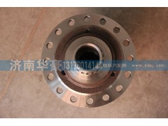 199014320198,轮间差速器壳及总成,济南华豪汽车配件有限公司
