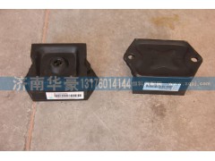 WG1680590095,发动机前支撑,济南华豪汽车配件有限公司