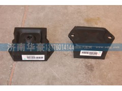 WG1680590095,发动机前支撑,济南华豪汽车配件有限公司
