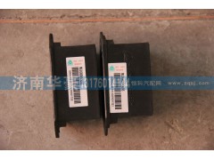 WG1680590095,发动机前支撑,济南华豪汽车配件有限公司