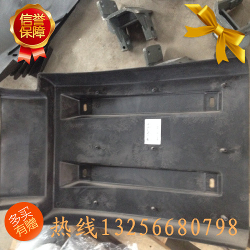 WG1642230104,右后翼子板,济南凯尔特商贸有限公司