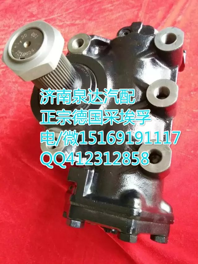 德国采埃孚/中通客车动力转向器/方向机济南泉达供应8098/8098957112