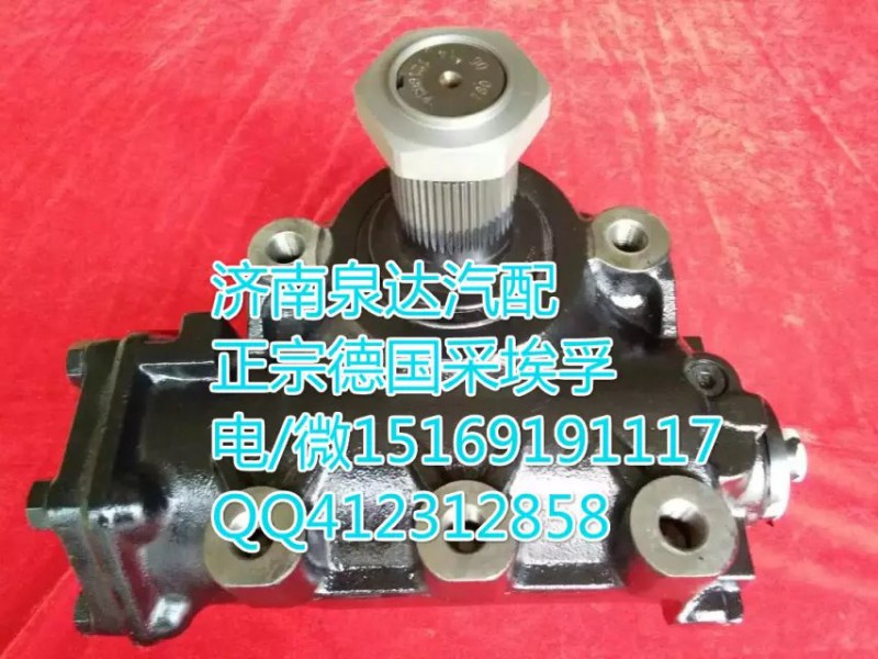 德国采埃孚/金龙客车动力转向器/方向机济南泉达供应8098/8098957114