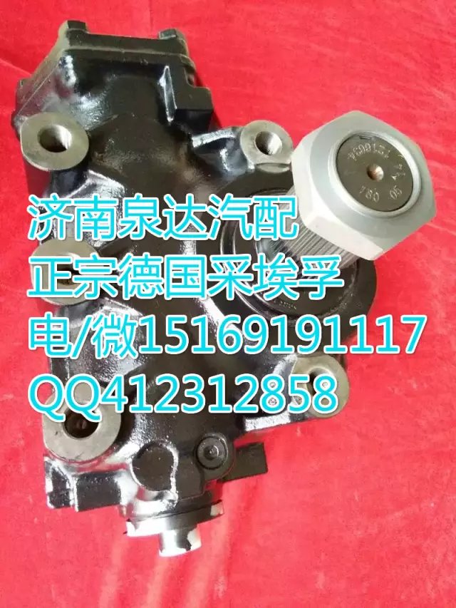 德国采埃孚/金龙客车动力转向器/方向机济南泉达供应8098/8098957114