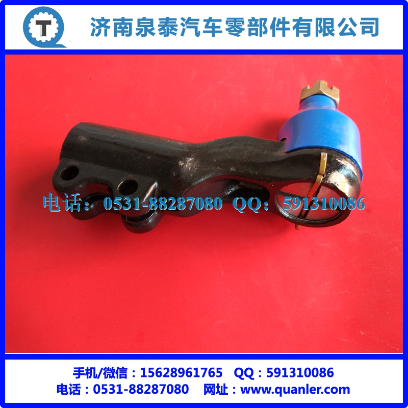 3303ZB6-060,转向横拉杆球头,济南泉泰机械零部件有限公司