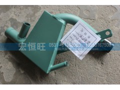 VG1540010211,油气分离器,济南宏恒旺汽车配件商行