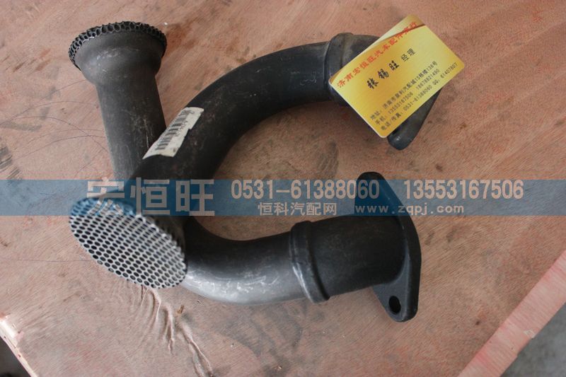 612600070207,集滤器,济南宏恒旺汽车配件商行