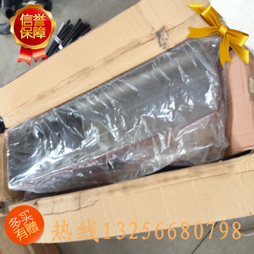 61800150015D,油底壳,济南凯尔特商贸有限公司