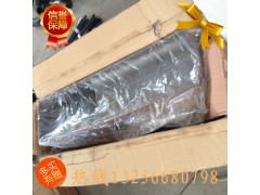 61800150015D,油底壳,济南凯尔特商贸有限公司