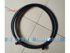 WG1034120047,尿素管,济南赛鲁汽配有限公司