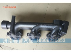 VG1095110037,排气歧管,济南赛鲁汽配有限公司