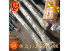 AZ9938311769,中间传动轴,济南凯尔特商贸有限公司