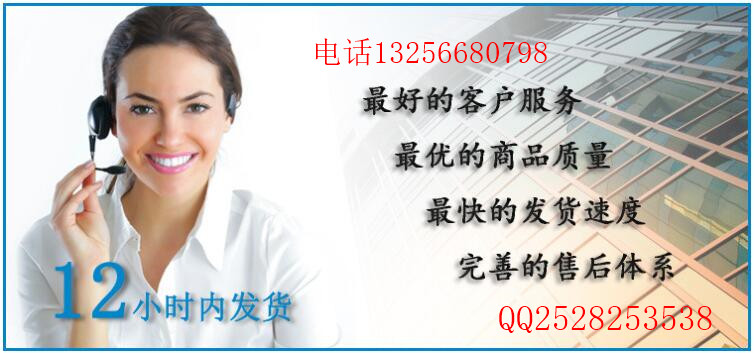 供应AZ9938311769重汽豪沃斯太尔金王子中间传动轴/AZ9938311769