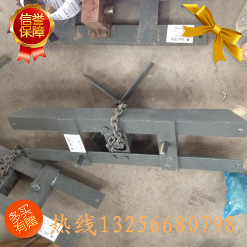 供应AZ9725860210重汽豪沃斯太尔金王子备胎架底板/AZ9725860210