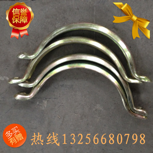 WG9112540162,排气管卡箍,济南凯尔特商贸有限公司