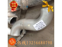 WG9725530230,中冷器钢管,济南凯尔特商贸有限公司