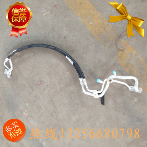 供应1642821072重汽豪沃斯太尔金王子膨胀水箱连接管/1642821072