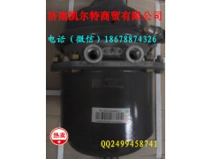 WG9632360001,重汽豪沃后分室,济南凯尔特商贸有限公司