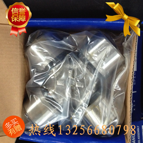 供应重汽豪沃斯太尔金王子57X144万向节/26013314080