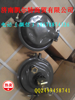 中国重汽豪沃前分室WG9000360101 济南凯尔特/WG9000360101