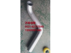 WG9125540802,金王子第二段排气管总成,济南瑞隆工贸重卡动力专营
