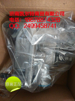 豪沃金王子斯太尔继动阀9000360524  济南凯尔特/WG9000360524